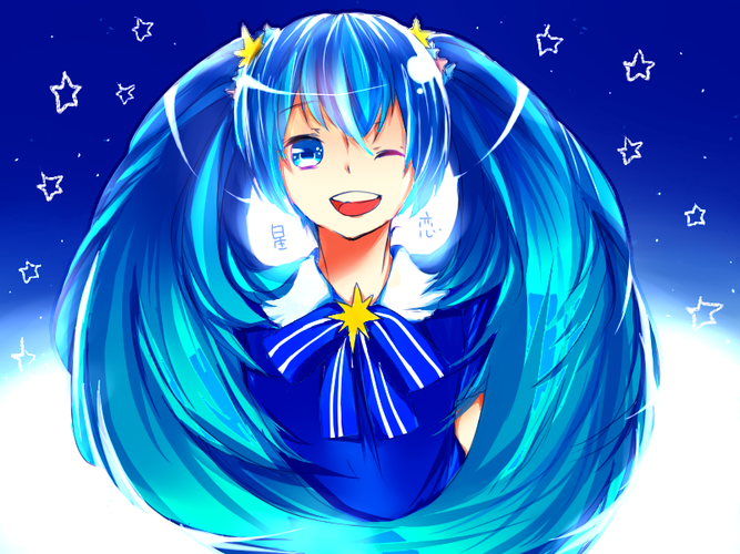 星恋