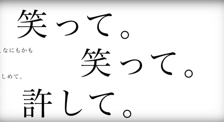 ハグ