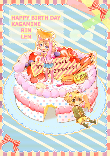 お誕生日おめでとう!
