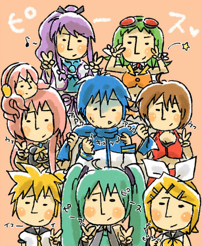 イェーイ♪