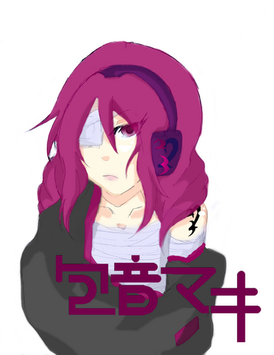 包音マキ