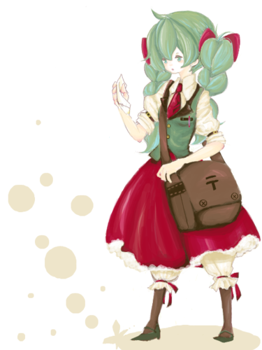 次はあなたに