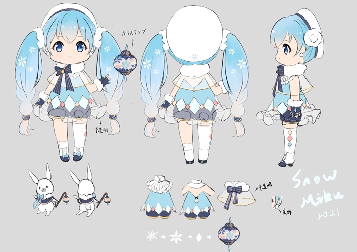 snow miku 2021