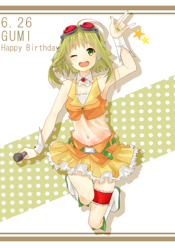 ぐみちゃん