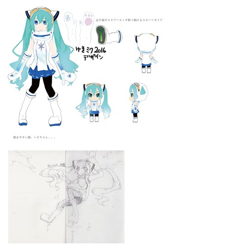 雪ミク2016