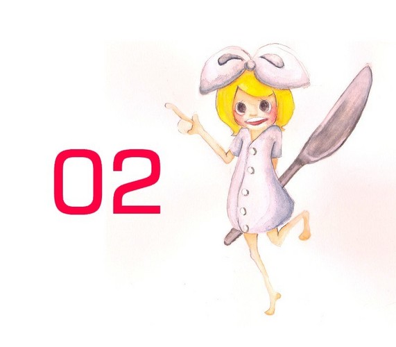 ほすぴたる。