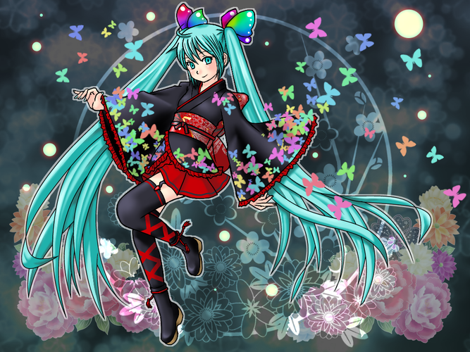 和