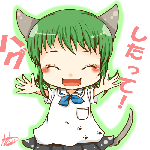 はぐしたって