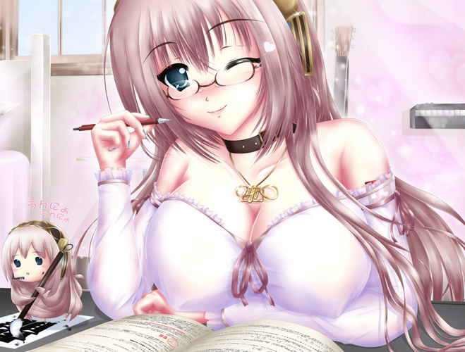 ルカ姉さんと勉強しようよ