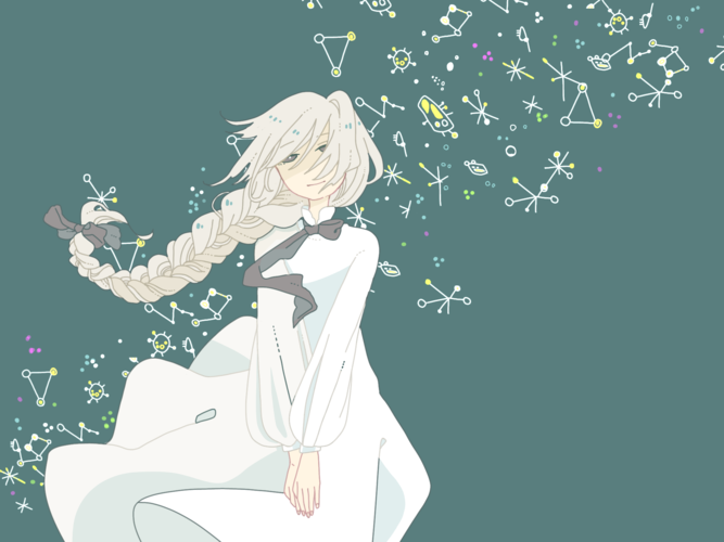 青緑