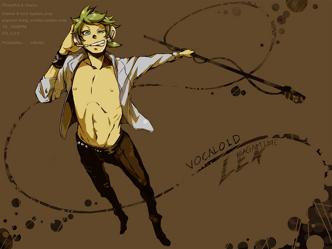 LEN!