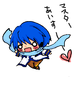だっしゅだにいさん!
