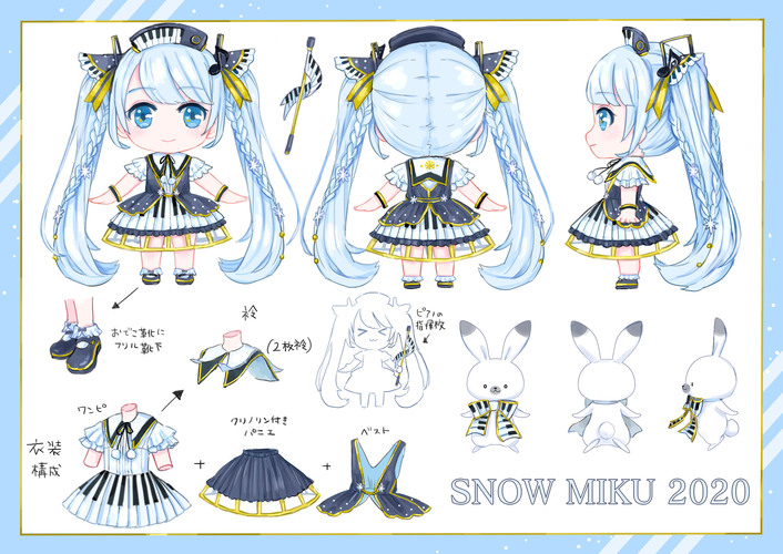 雪ミクさん2020