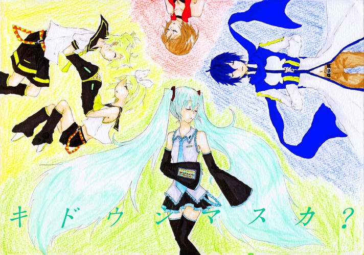 キ ド ウ シ マ ス カ ・ ・ ・ ?