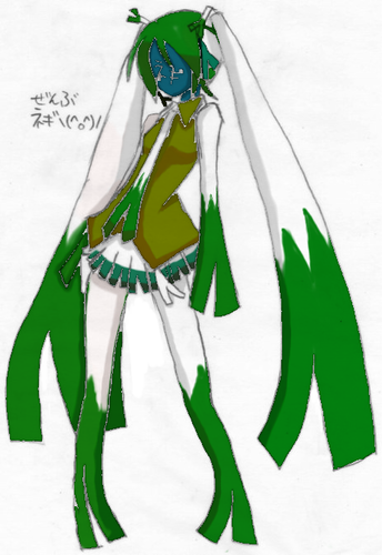 葱音ギネ