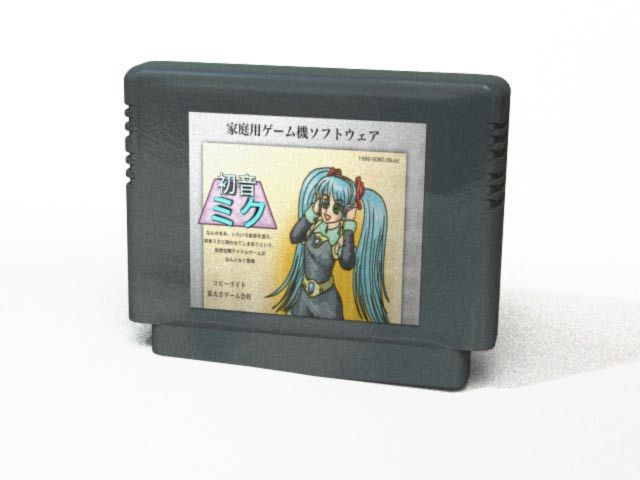 初音ミクを振り返る