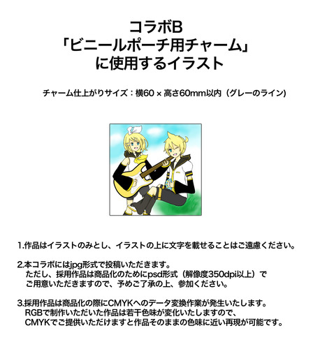 野外ライブ!!