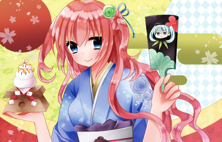1月