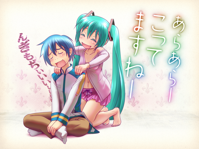 気持ちいいことしてあげる【2】