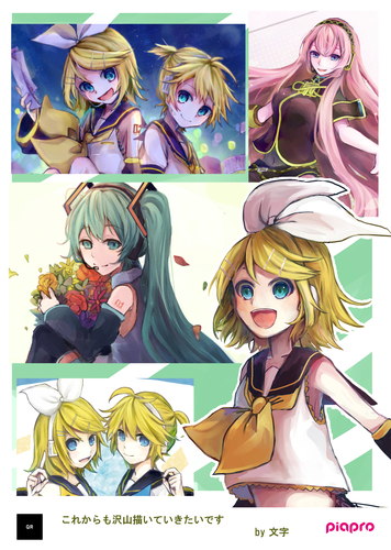 ポートフォリオ
