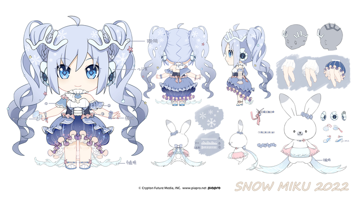 2022雪ミク