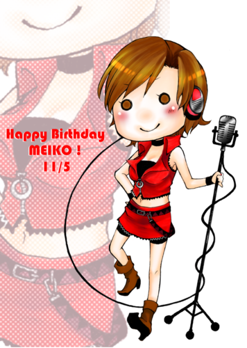 ちっちゃいMEIKO