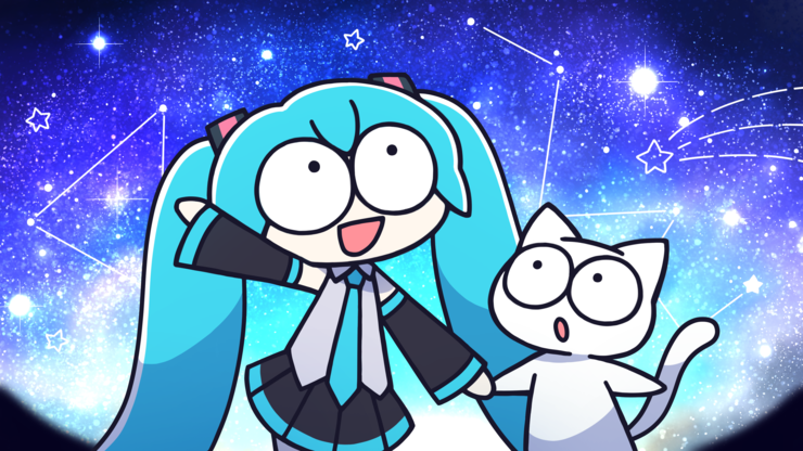 星空ファンタジー