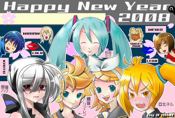VOCALOID全員集合!