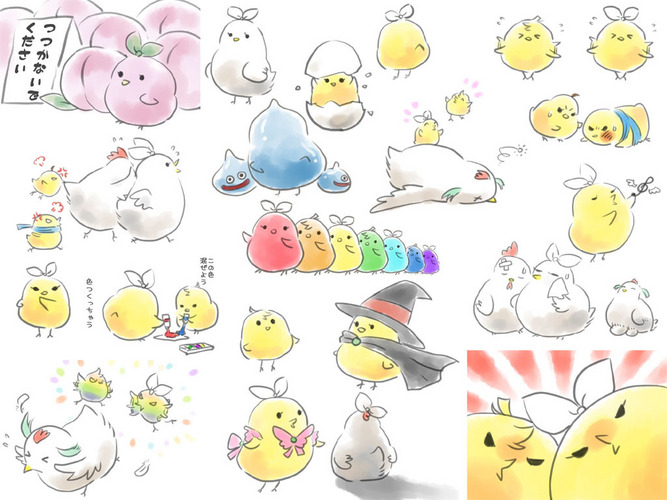 ひよ子詰め合わせ
