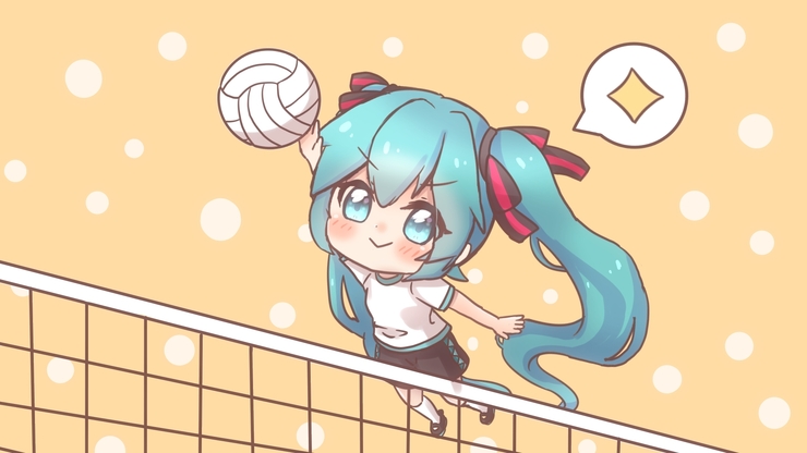 あたっく!