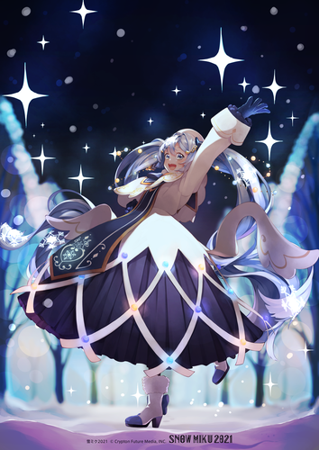 雪!