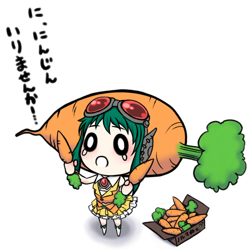 新人研修中。