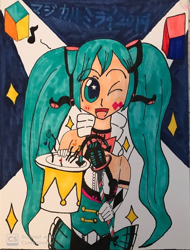 イッツライブ