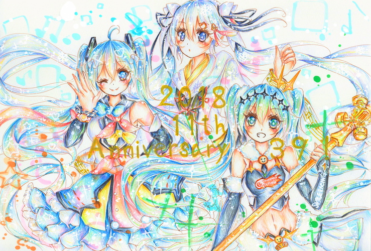 11th BIRTHDAY!!
