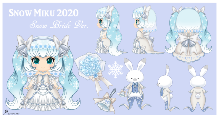 Snow Miku 2020 ~ Snow Bride Ver.