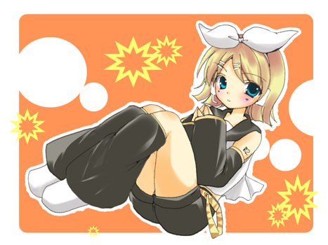 わたし~