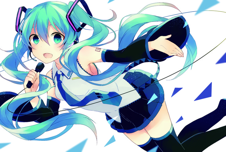 With me!