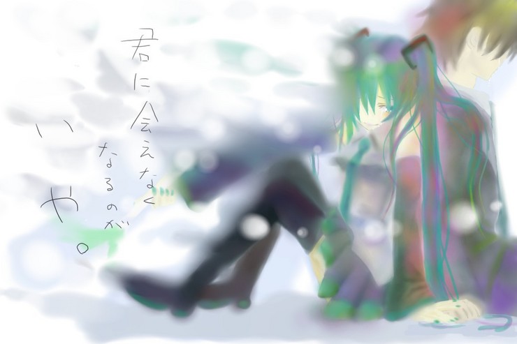君に会えなくなるのかいや。/憂鬱な死神