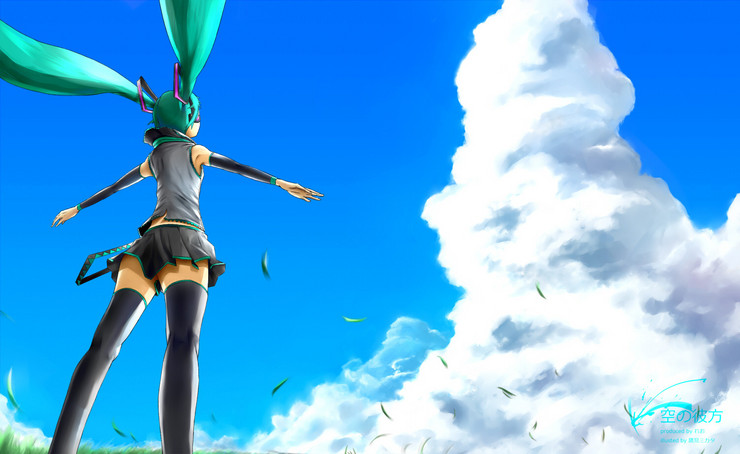 空の彼方
