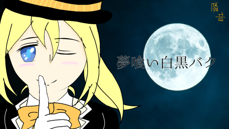 お久しぶりです。