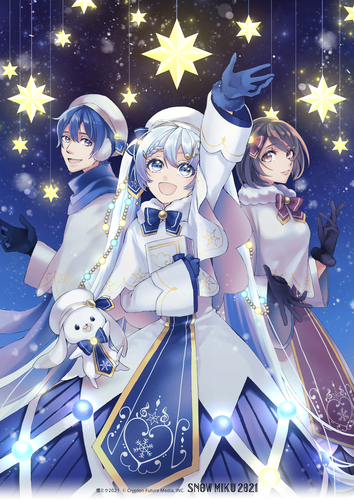 夜空に光る
