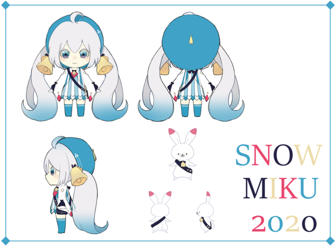 【雪ミク*2020】