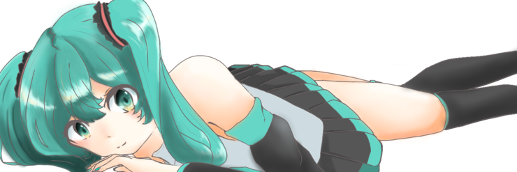 寝ころびみくさん