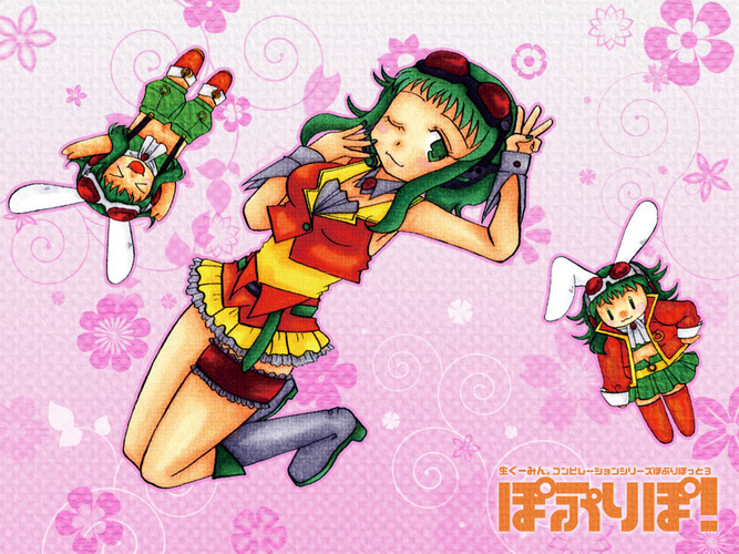 ぽぷりぽ!