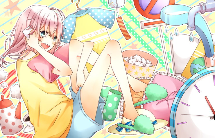ハロー
