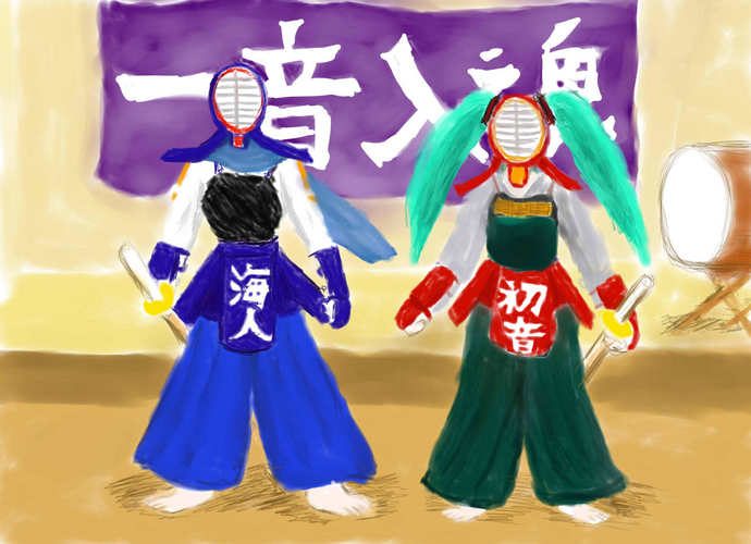 仮面武道館