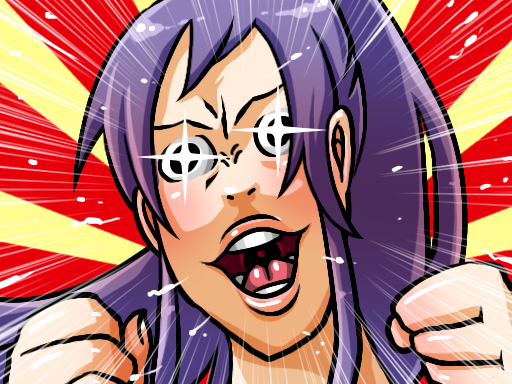 ウビャーッ!