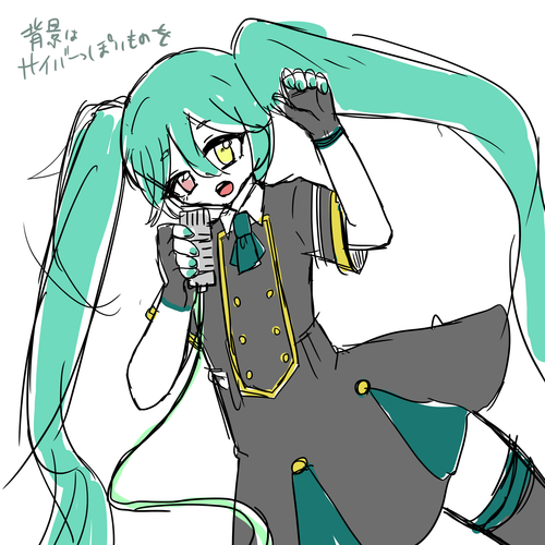 Fuzzy Answer ジャケット案