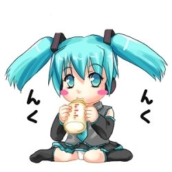 みきゅみるくのむ