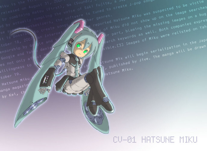 ロボミク